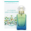 圖片 Hermès Un Jardin Apres La Mousson 印度花園EDT中性淡香水噴霧 50ml