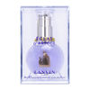 圖片 Lanvin Eclat D'arpege 浪凡光韻EDP女士香水噴霧 30ml