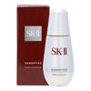 SK-II 肌源鑽光精華 (小燈泡) 50毫升