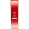 Shiseido Ultimune 紅妍肌活免疫再生精華 (紅腰子) 100毫升