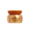 圖片 Sulwhasoo 雪花秀 基礎五件套裝