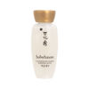 圖片 Sulwhasoo 雪花秀 基礎五件套裝
