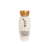 圖片 Sulwhasoo 雪花秀 基礎五件套裝