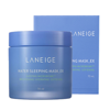 LANEIGE Water Sleeping Mask EX 70ml