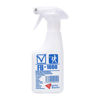  FASTER-BUSTER Virus Deodorization Spray 300ml