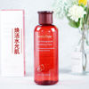 INNISFREE Jeju Pomegranate Revitalizing Toner 200ml