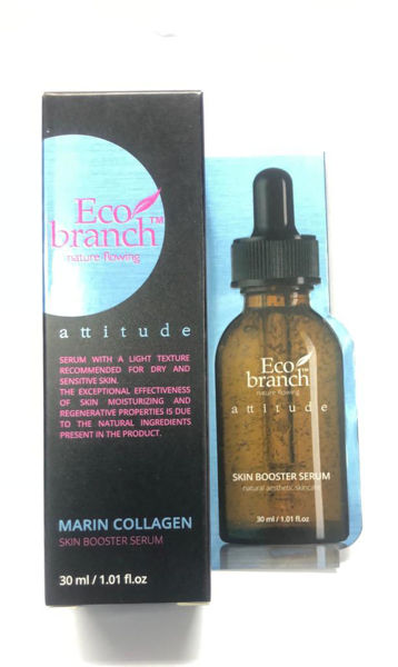 Eco Branch 膠原蛋白美膚精華液 30ml #Marin Collagen